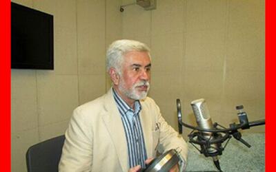  نگاه روز | تغییر چهره گوینده مشهور و نوستالژی بعد از 30 سال 🌟