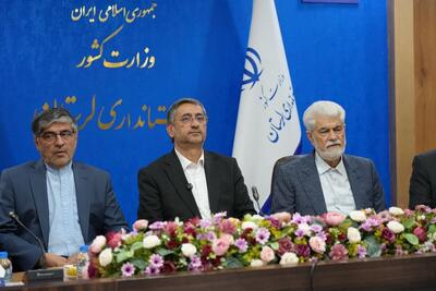  استاندار لرستان: بیمارستان های نیایش، گهر و رازی باید تکمیل شوند/ ضرورت حمایت دولت و مجلس از حوزه بهداشت و درمان لرستان
