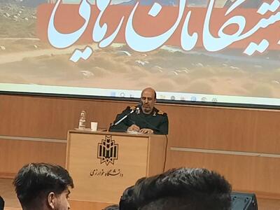  فرمانده سپاه بر نقش کلیدی دانشجویان و جوانان تأکید کرد