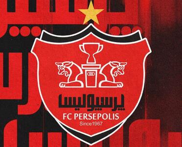  باشگاه پرسپولیس از استقلال به AFC و سازمان لیگ شکایت کرد