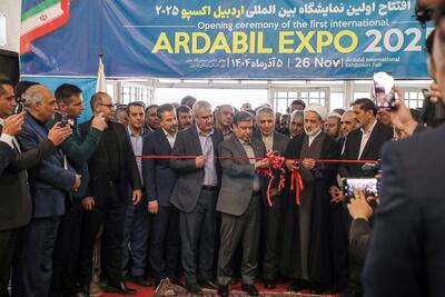  افتتاح نمایشگاه اردبیل اکسپو