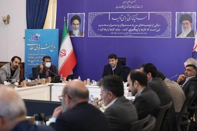  منابع مالی برای توسعه ارتباطات روستایی با حمایت مجلس تامین شود