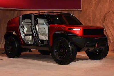  معرفی بایک ELMT