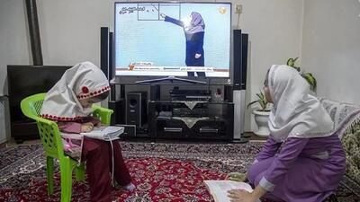  مدرسه تلویزیونی ایران: دسترسی آسان به آموزش