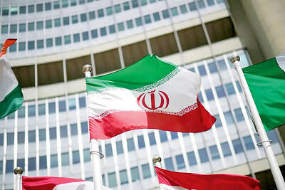  افول چندجانبه‌گرایی در دیپلماسی