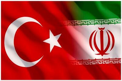  ماموریت جدید اتابک در استانبول/ تجارت 10 میلیارد دلاری احیا می‌شود؟