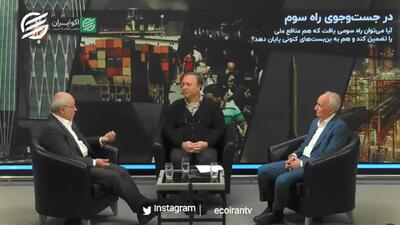  مسعود نیلی: هیچ جای دنیا با سخنرانی مشکلات را حل نمی‌کنند/ محل حل‌وفصل مسائل، اتاق تصمیم‌گیری است نه تریبون‌ها+ فیلم