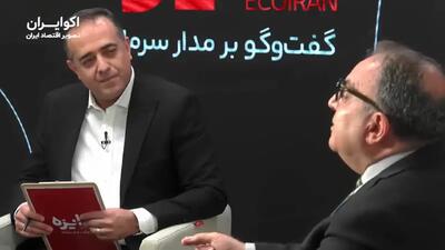  موفقیت گواهی سپرده چه الزاماتی دارد؟/ توضیحات تحلیلگر بازارهای جهانی را بشنوید+ فیلم
