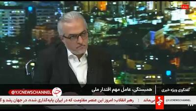  کنایه قاضی‌زاده هاشمی به اظهارات کواکبیان درباره شکدم / برخی با شعار نرمالیزاسیون نسخه تسلیم می نویسند+ فیلم