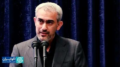  بورس در نقش ناجی تأمین مالی؟