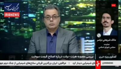  مجلس تصمیم گرانی بنزین را وتو می‌کند؟+فیلم