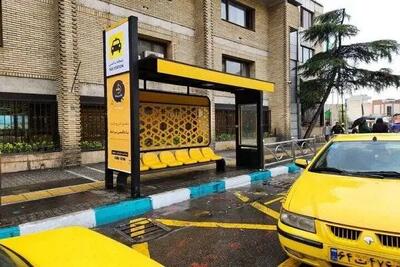  سهمیه‌‌بندی جدید بنزین برای افراد دارای چند خودرو