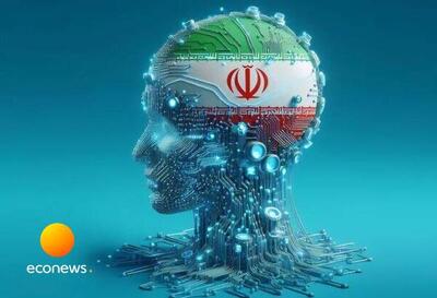  فراخوان حمایت از فناوری‌های نوظهور در کشور - اکونیوز