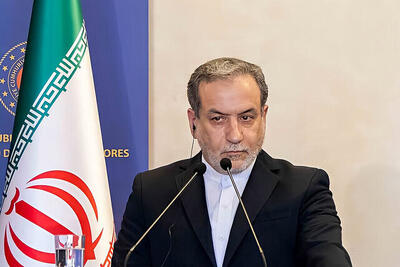  عراقچی: واشنگتن آماده مذاکره نیست؛ مشکل ما رفتار آمریکاست نه نبود میانجی‌ - سایت خبری اقتصاد پویا