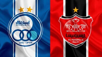  پرسپولیس از استقلال شکایت کرد