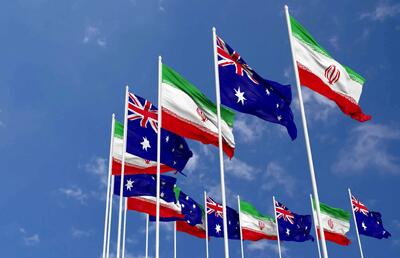  تهران: اقدام سیاسی استرالیا علیه سپاه پاسداران بدعتی مجرمانه است