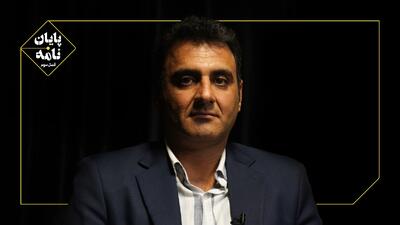  مردم بر چه مبنایی باید از حکم فرمان‌روا اطاعت کنند؟