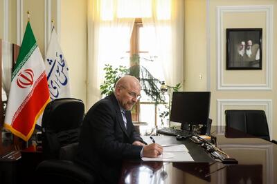  پیام تسلیت قالیباف در پی درگذشت پدر شهید عسگریان