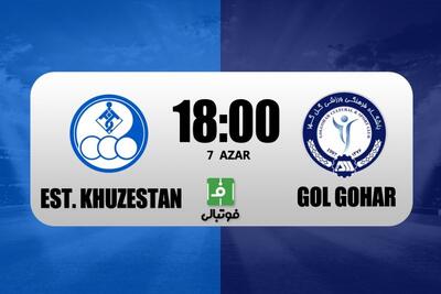  پیش‌بازی استقلال خوزستان - گل‌گهر؛ تارتار به لیگ بازمی‌گردد؟
