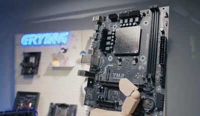  شرکت Erying مادربردهای Intel Core Ultra 200H MoDT را عرضه کرد
