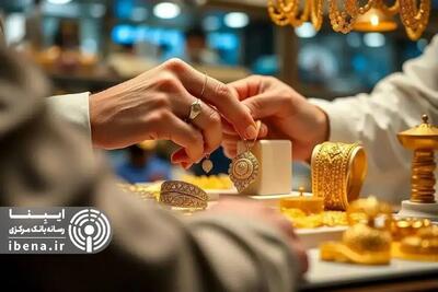  افزایش نرخ طلا در بازار داخل همزمان با صعود طلای جهانی