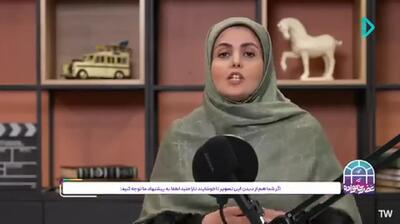  برای مغز کودکان کتاب بهتر است یا انیمیشن؟ + فیلم
