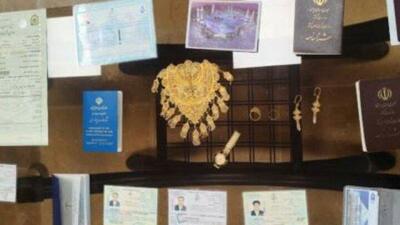  بازگرداندن کیف پنجاه میلیاردی طلا به صاحبش در کنارک