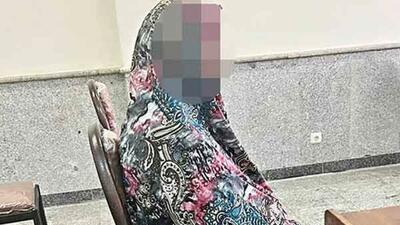  نقشه دختر جوان برای اخاذی ۵ هزار یورویی از پدر