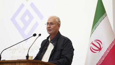  لزوم حمایت اجتماعی از معلولان و قربانبان خشونت