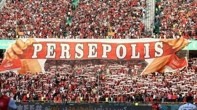  پرسپولیس ۲۶۴ میلیارد درآمد کسب کرد