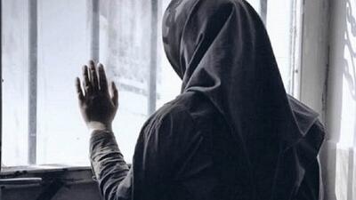  نقشه دختر جوان برای اخاذی ۵ هزار یورویی از پدر