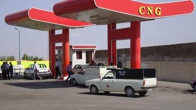  جایگاه‌های CNG در آماده‌باش کامل