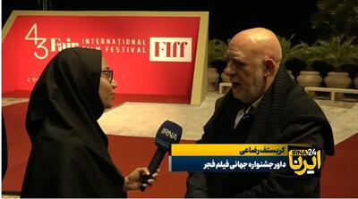  کریستف رضاعی: شیراز انتخاب مناسبی برای برگزاری جشنواره جهانی فیلم فجر است