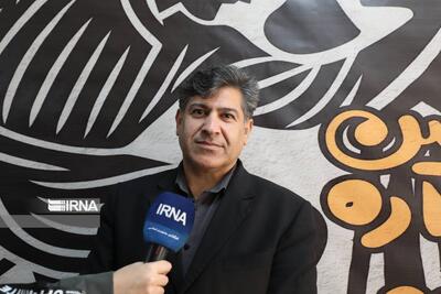  ایلام میزبان شانزدهمین جشنواره سفرنامه و خاطره‌نویسی رضوی