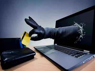  افزایش کلاهبرداری‌های سایبری و شکار کاربران عجول