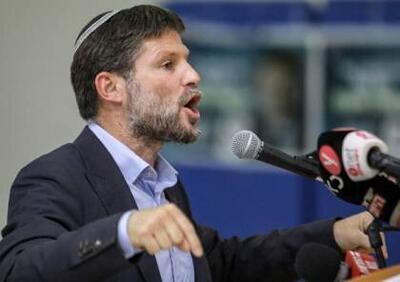  اسموتریچ: رئیس ستاد ارتش اسرائیل جایگاه خود را بداند