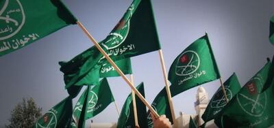  انحراف از واقعیت؛ واکنش اخوان‌المسلمین به فرمان اجرایی ترامپ