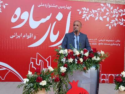  رئیس کمیسیون کشاورزی مجلس شورای اسلامی: از تحقق اهداف سند چشم‌انداز ۱۴۰۴ در حوزه کشاورزی عقب مانده‌ایم