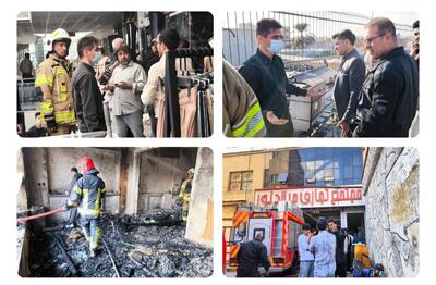  مهار حریق در مجتمع تجاری سلطانیه و ۳ منزل مسکونی در شیراز