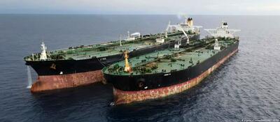  حراج اموال ایران | اندونزی نفت‌کش ایرانی را مصادره و به مزایده گذاشت