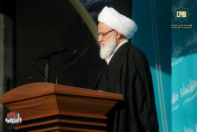  برش هایی از مراسم «زیارت فاطمیه کبری» ۱۴۴۷ هـ