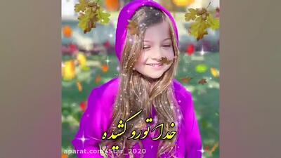  آهنگ شاد تبریک تولد | دختر آذر ماه تولدت مبارک