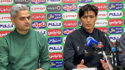  صحبت های مهدی برزگر مربی شمس آذر پیش از بازی با پرسپولیس
