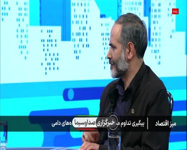  استیضاح وزیر جهاد در دستور کار مجلس است