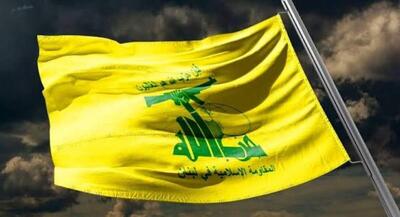  حزب‌الله چگونه پاسخ می‌دهد؟ | جهان نیوز