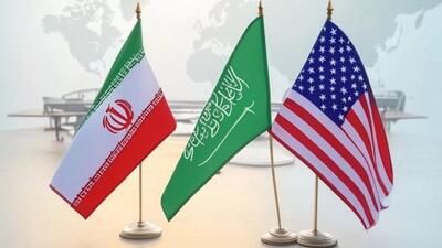  عربستان می‌تواند پلی میان ایران و آمریکا باشد؟ تحلیل ساداتیان