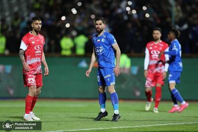  شکایت پرسپولیس از استقلال به AFC!