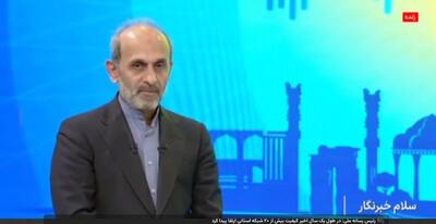  ببینید | رئیس رسانه ملی: در طول یک سال اخیر کیفیت بیش از ۲۰ شبکه استانی ارتقا پیدا کرد