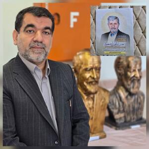  دبیر همایش نکوداشت پروفسور ابراهیم زاده: از برگزاری آیین نکوداشت پروفسور حسن ابراهیم زاده معبود لنگرود خبر داد