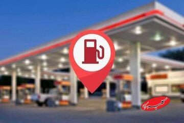  بنزین از چه تاریخی گران می‌شود؟ - کلبه سرگرمی